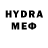 МДМА молли ID:452905509