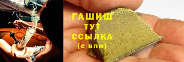 меф Чердынь