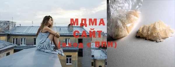 меф Чегем