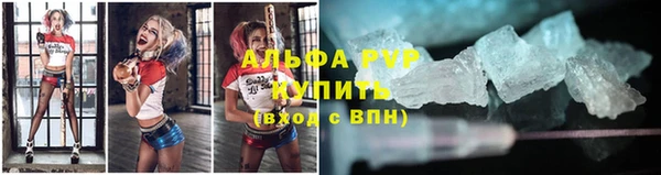 мескалин Ханты-Мансийск