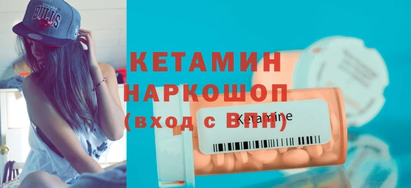 меф Чердынь