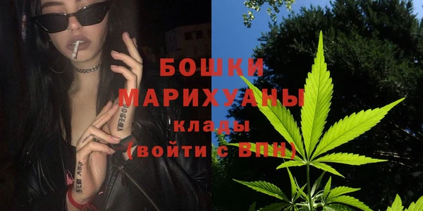 стаф Волоколамск