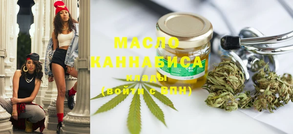 твердый Чекалин