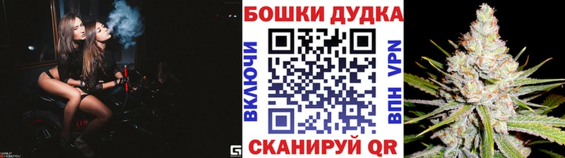 Канабис тримм Лосино-Петровский